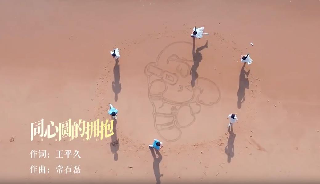 第十二屆全國(guó)少數(shù)民族傳統(tǒng)體育運(yùn)動(dòng)會(huì)主...